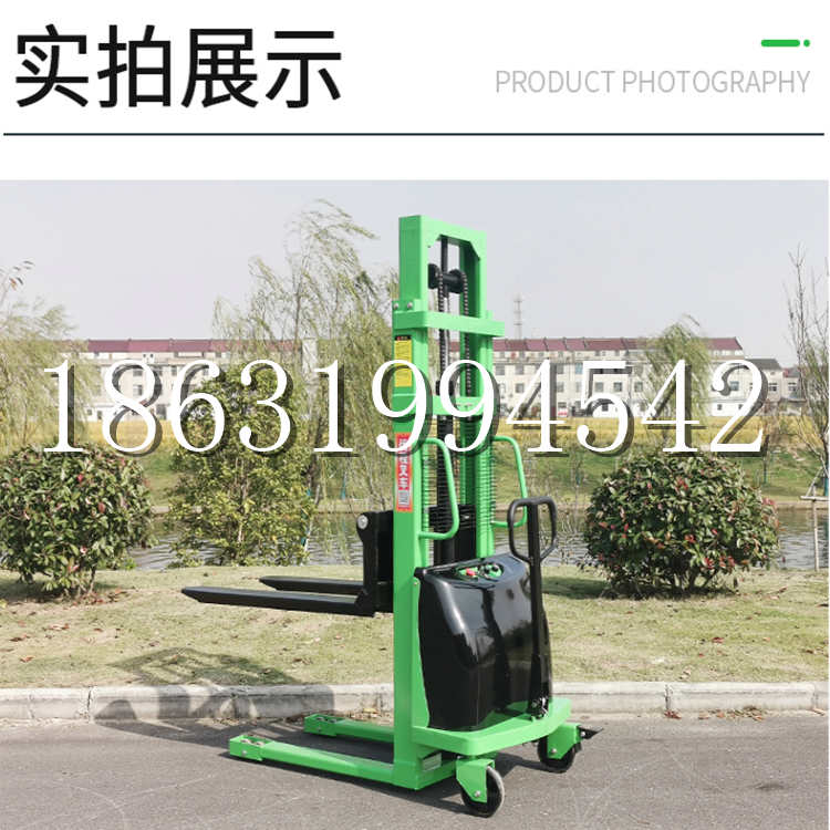 丁青县电动叉车堆高车液压铲车电瓶1吨2吨站驾步行式小型全自动叉车